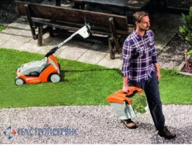 За газонокосилками к нам!