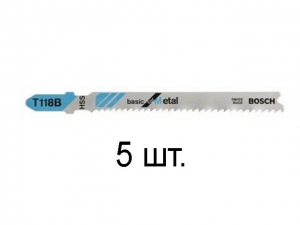 Пилка лобз. по металлу T118B (5 шт.) BOSCH (пропил прямой, тонкий, для базовых работ)