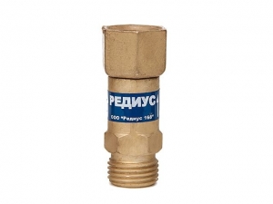 Клапан обратный КО-З-К11 (ООО "Редиус 168") (для установки на резак, горелку) (РЕДИУС)