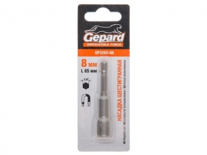 Насадка шестигранная магнитная  8х65мм GEPARD (GP3202-65) (Hex Shank Hexagon бита с торцевой головкой, магнитная)