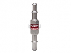 Клапан обратный КО-3-Г33 (ООО "Редиус 168") (РЕДИУС)