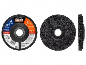 Круг зачистной 125х22мм для мягкой очистки GEPARD (обдирочный, коралловый, полимерный)