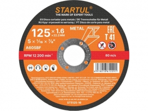 Круг отрезной 125х1.6x22.2 мм для металла STARTUL STANDART