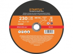 Круг отрезной 230х1.6x22.2 мм для металла STARTUL STANDART