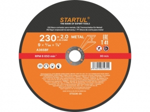Круг отрезной 230х2.0x22.2 мм для металла STARTUL STANDART
